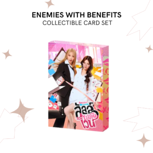 ENEMIES WITH BENEFITS - COLLECTIBLE CARD SET