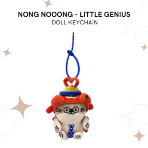 NONG NOOONG 'LITTLE GENIUS' - DOLL KEYCHAIN