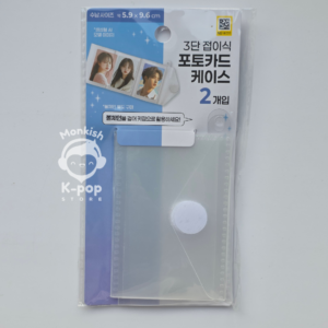 CLEAR - 3-FOLD CARDHOLDER