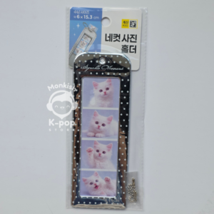 SPARKLE MMOMENT - 4-CUT PHOTO HOLDER