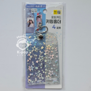 HOLOGRAPHIC STAR PATTER - 4-POCKET CARDHOLDER