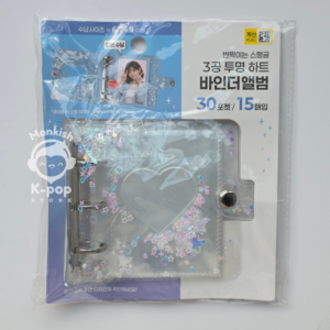 GLITTER & SEQUIN HEART WINDOW - 3-RING BINDER ALBUM