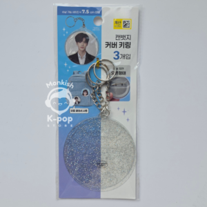 GLITTER - CAN BADGE COVER KEYRING