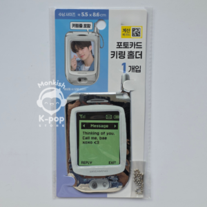 RETRO METALLIC PHONE - CARDHOLDER