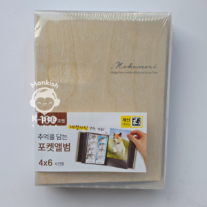 4x6 PHOTO ALBUM - POSTCARD BINDER