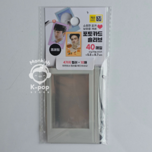 COLOR FRAME - PHOTOCARD SLEEVES