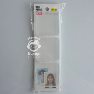 SQUARE - MINI STORAGE CASE