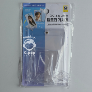 STAND & DISPLAY - ACRYLIC TOPLOADER