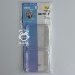 CAN BADGE - CLEAR STORAGE CASE SET